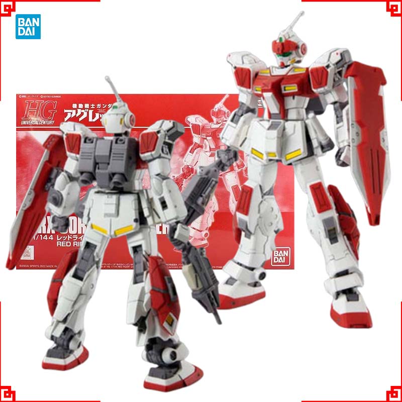 Model Kit Non Gundam - Bandai Gundam Model Kit HGUC PB