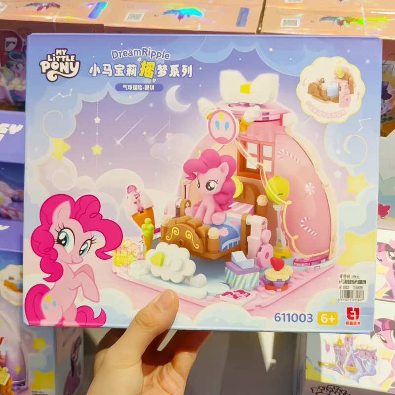 Model Kit Gundam Bandai - Hot New My Little Pony Dream