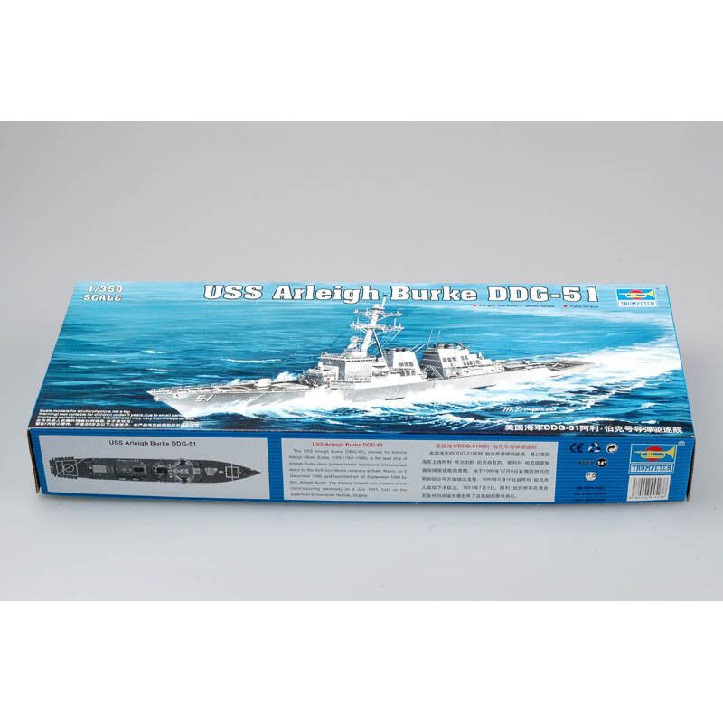 Model Kit Reshiram - Trumpeter 04523 1/350 USS Arleigh Burke