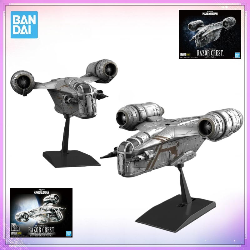 Model Kit Snaa - In Stock Bandai Original Star Wars