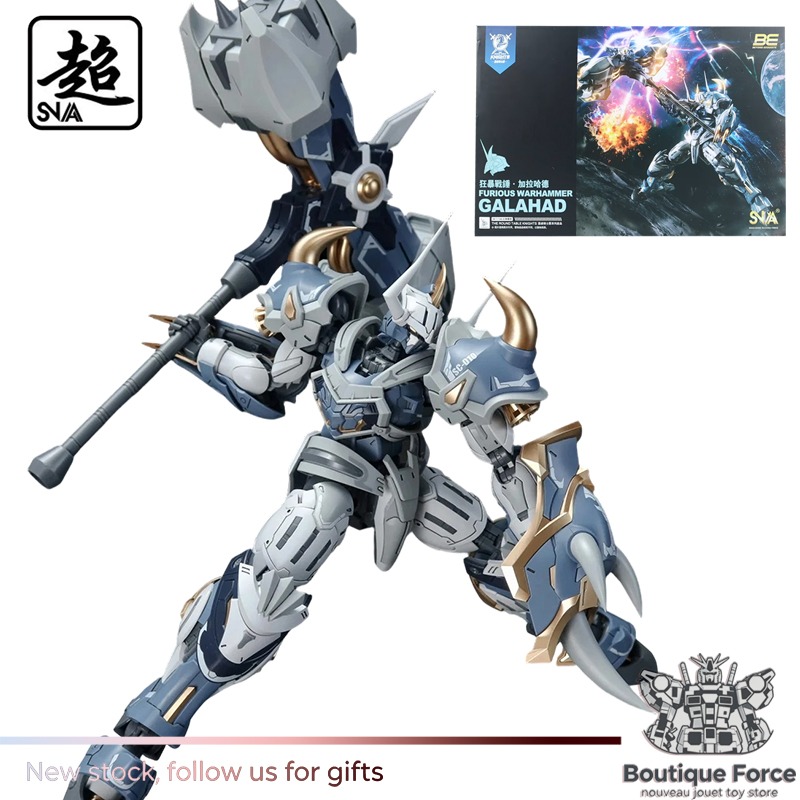 Model Kit Snaa - Spot Supply 1/144 Scale SNAA Round