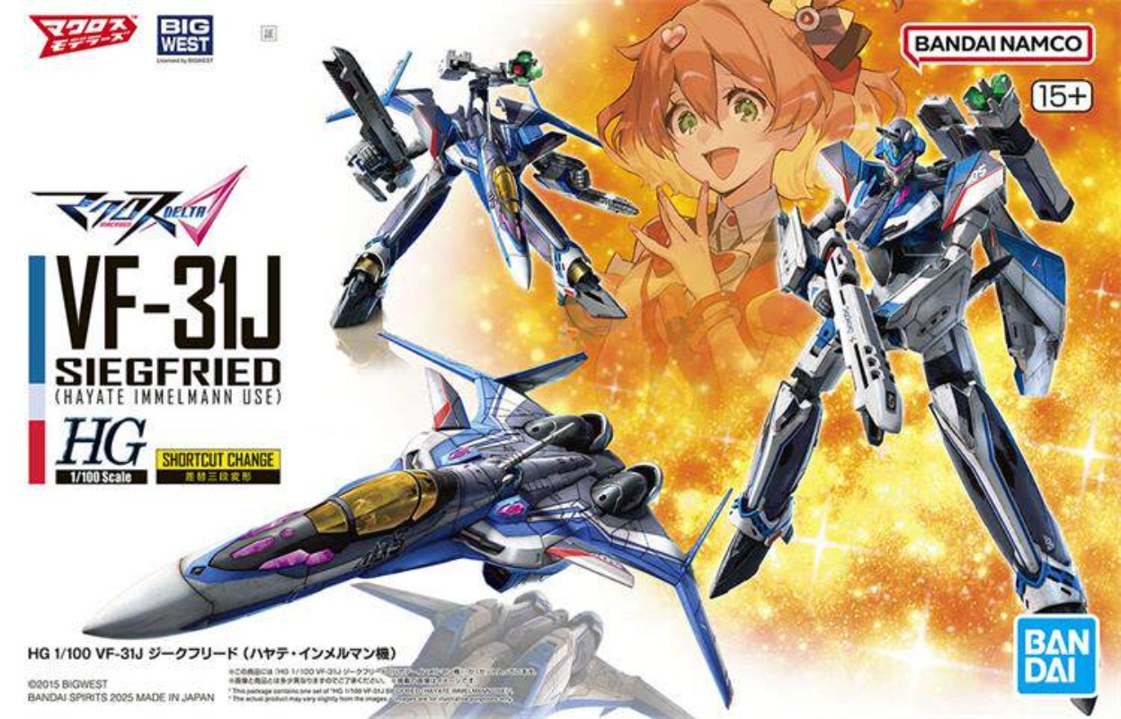 Model Kit Hg - Bandai HG 1/100 VF-31J Siegfried Hayate