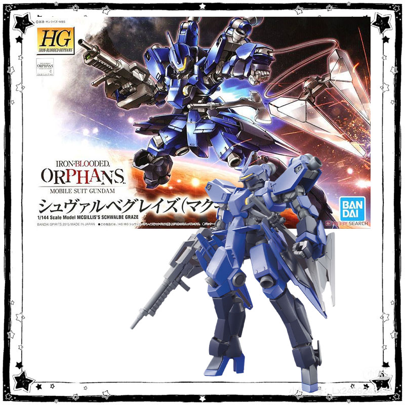 Model Kit Non Gundam - In Stock Bandai Gundam Model Kit