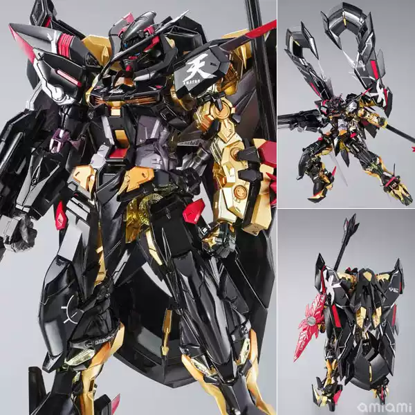 Model Kit Jms - HG 1/144 Astray Gold Frame Assembly