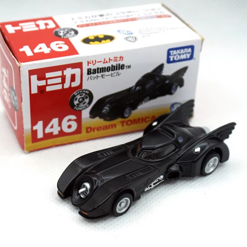 Takara Tomy Tomica Marvel DC B - Model Kit Batman avaliação e preço