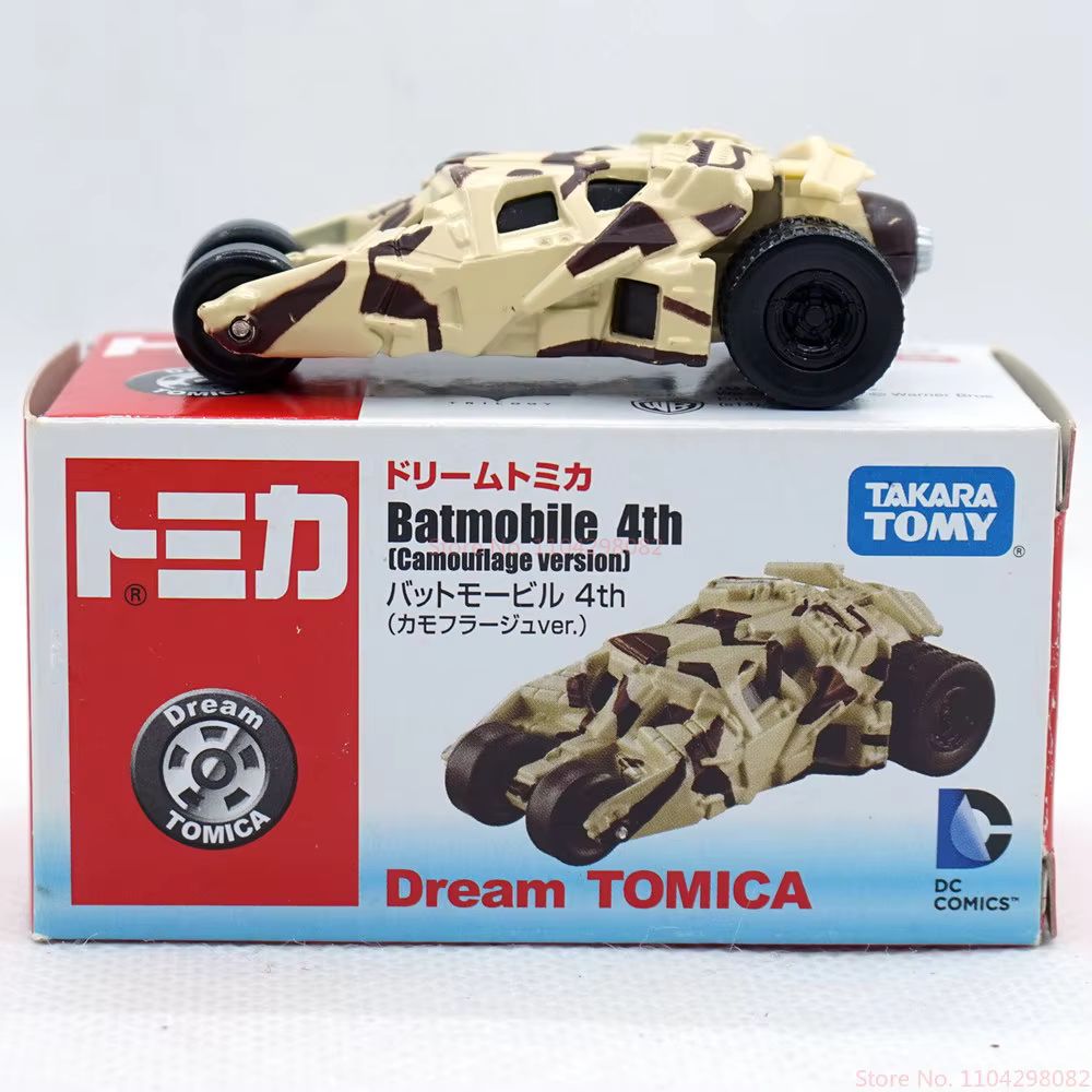 Takara Tomy Tomica Marvel DC B - Model Kit Batman avaliação e preço
