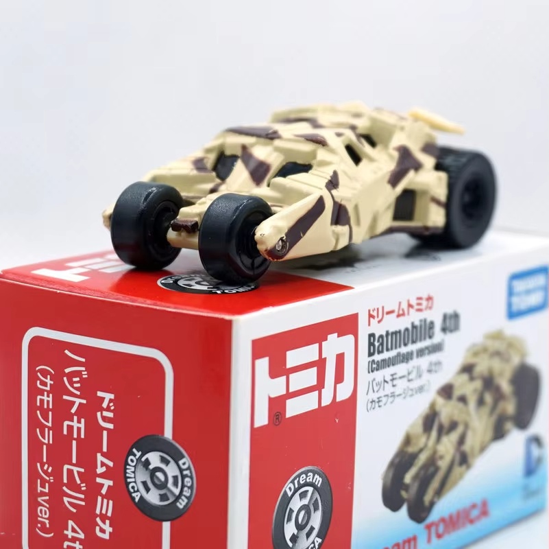 Takara Tomy Tomica Marvel DC B - Model Kit Batman avaliação e preço