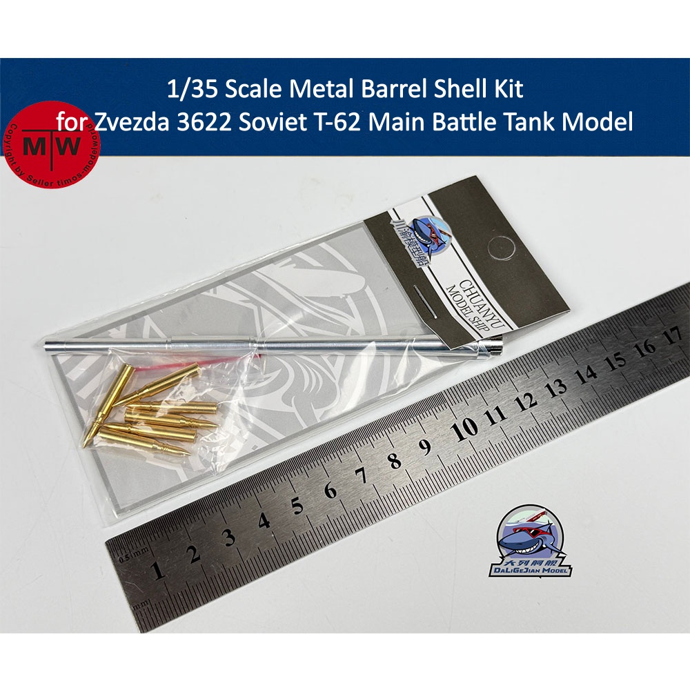 1/35 Scale Metal Barrel Shell  - Model Kit Zvezda avaliação e preço