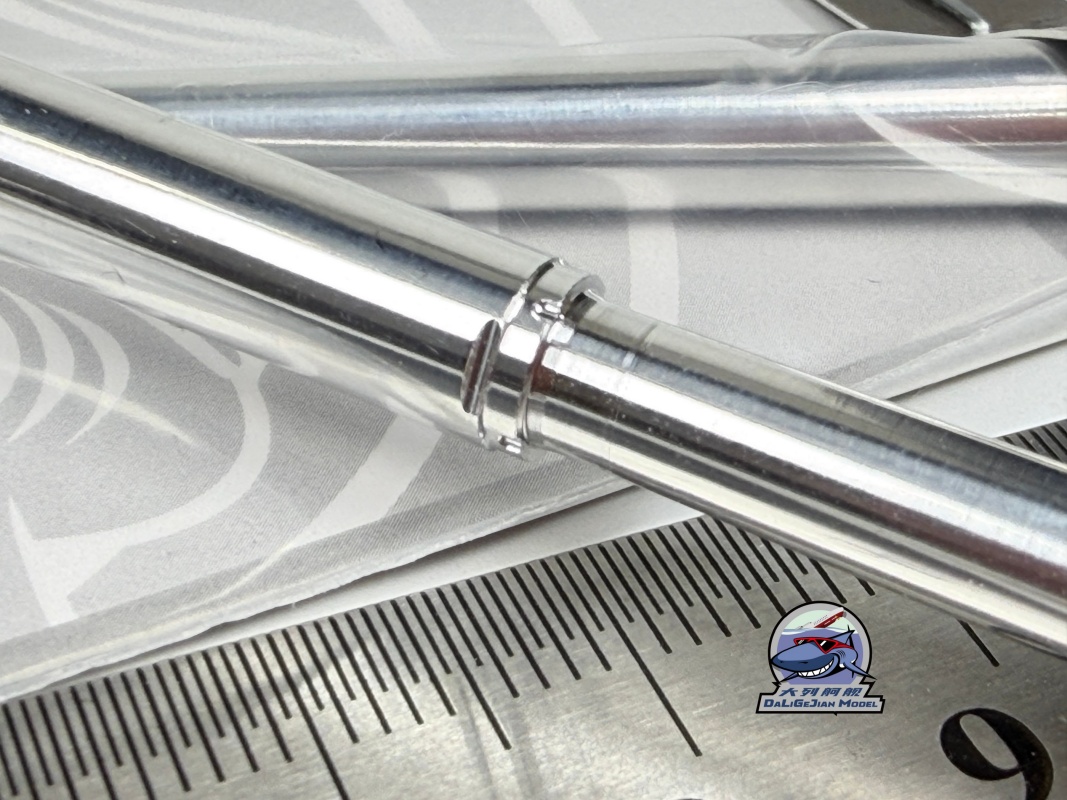 1/35 Scale Metal Barrel Shell  - Model Kit Zvezda avaliação e preço