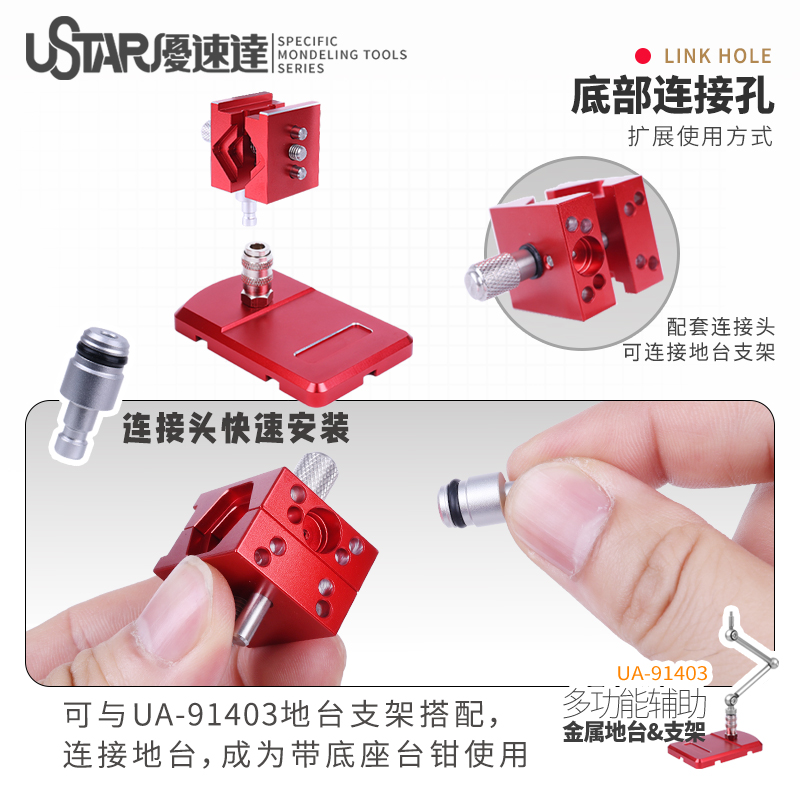 Hobby DIY Tool Mini bench vise - Model Kit Vise avaliação e preço