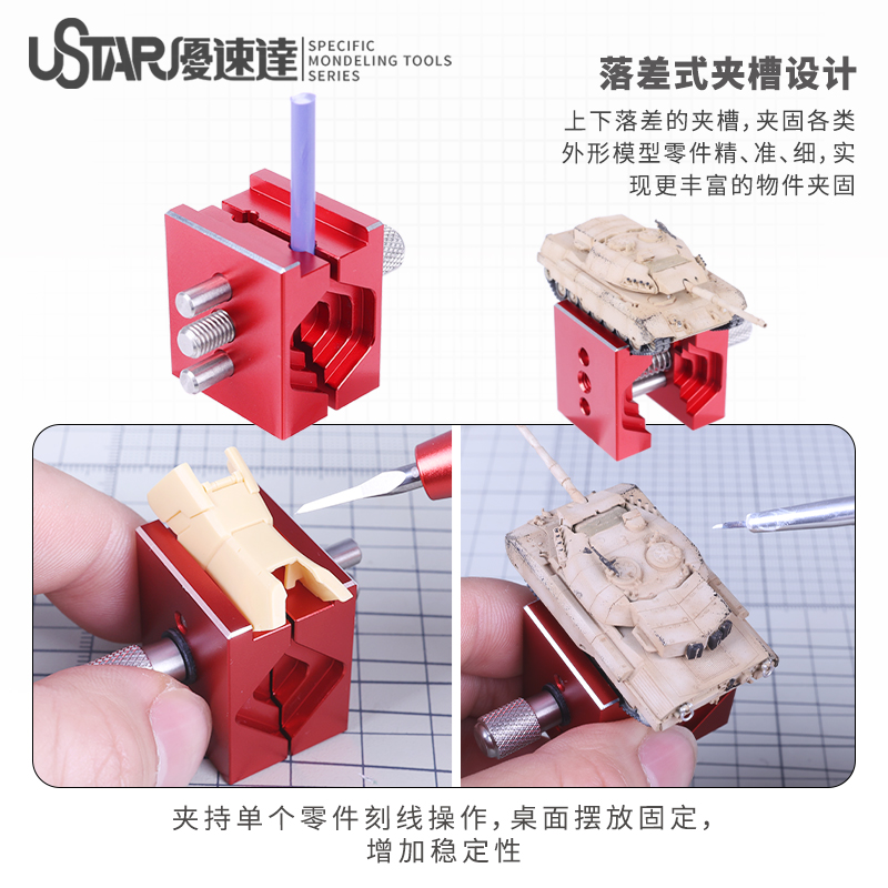 Hobby DIY Tool Mini bench vise - Model Kit Vise avaliação e preço