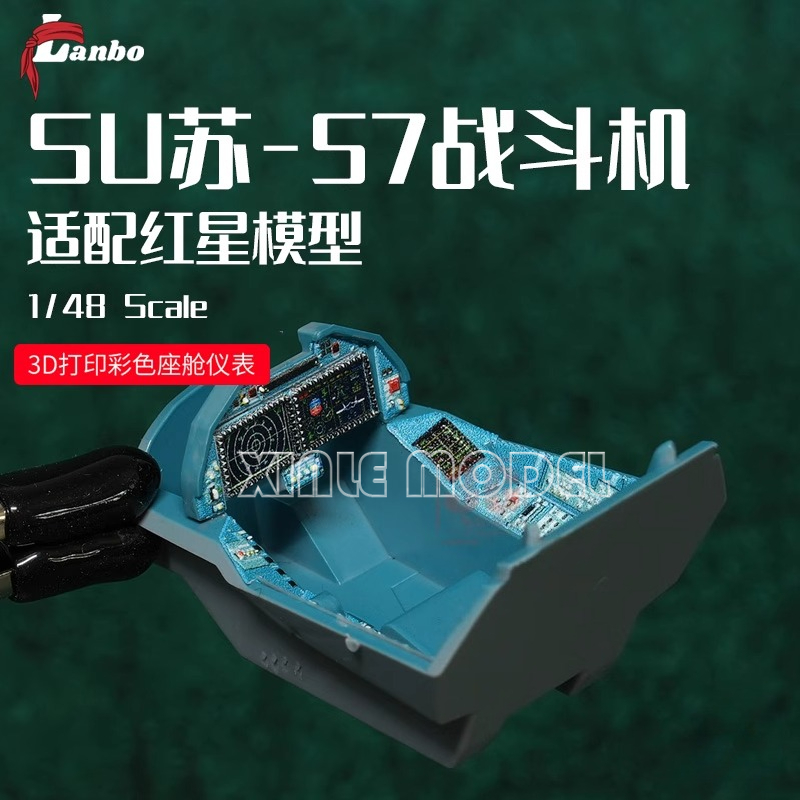 Lanbo 3D Colour Cockpit Instru - Model Kit Zvezda avaliação e preço