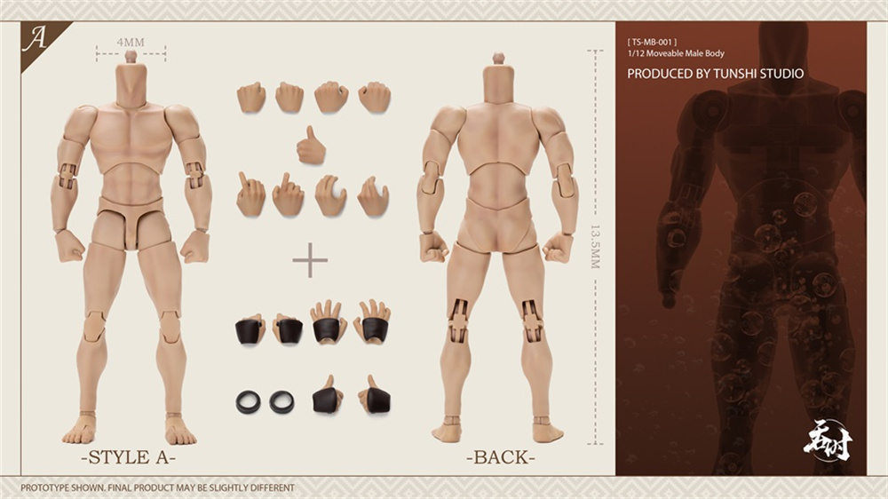 TUNSHI STUDIO TS-MB-001/002 1/ - Model Kit Joints avaliação e preço