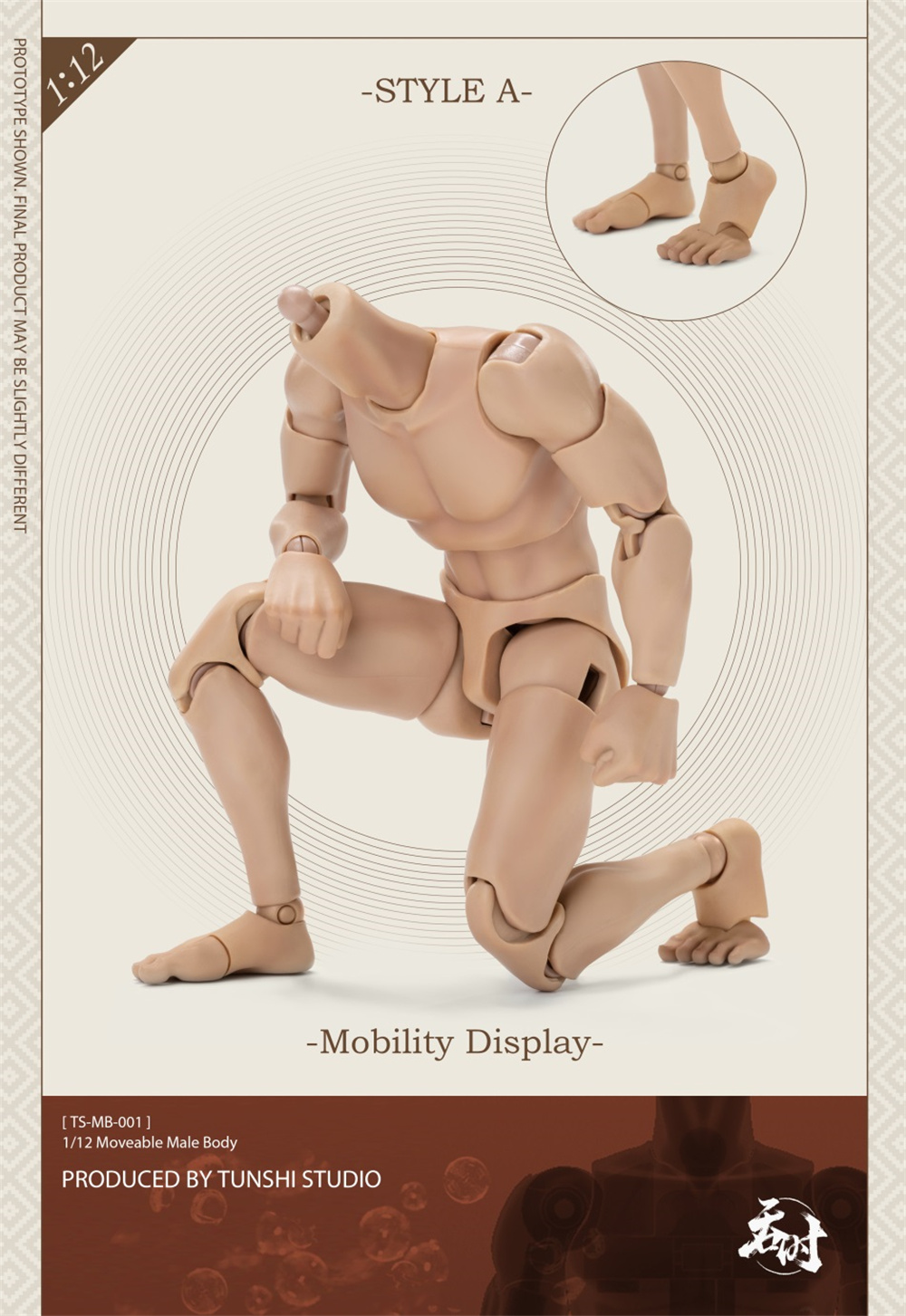 TUNSHI STUDIO TS-MB-001/002 1/ - Model Kit Joints avaliação e preço