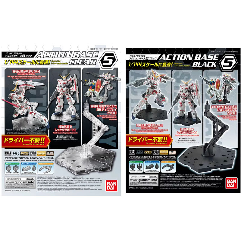 Bandai Anime Gundam HG RG 1/14 - Model Kit Jms avaliação e preço