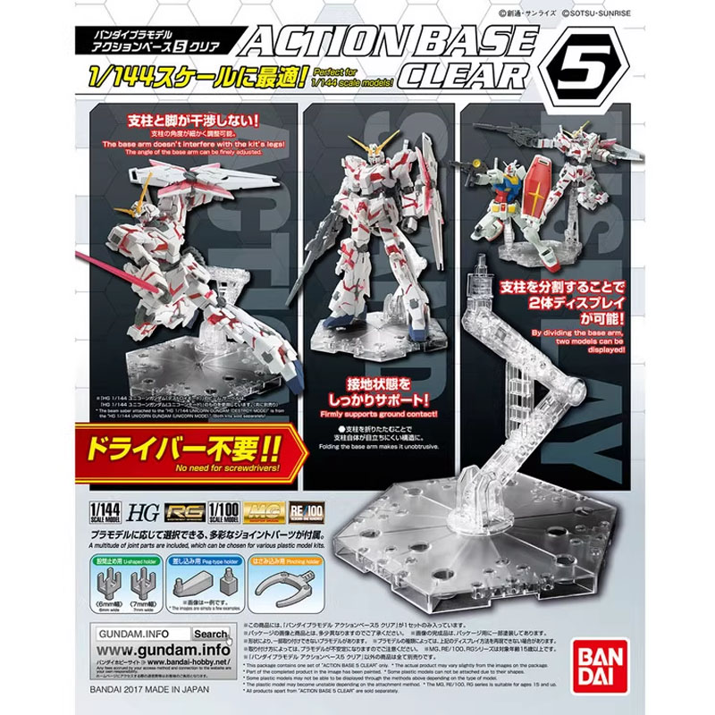 Bandai Anime Gundam HG RG 1/14 - Model Kit Jms avaliação e preço