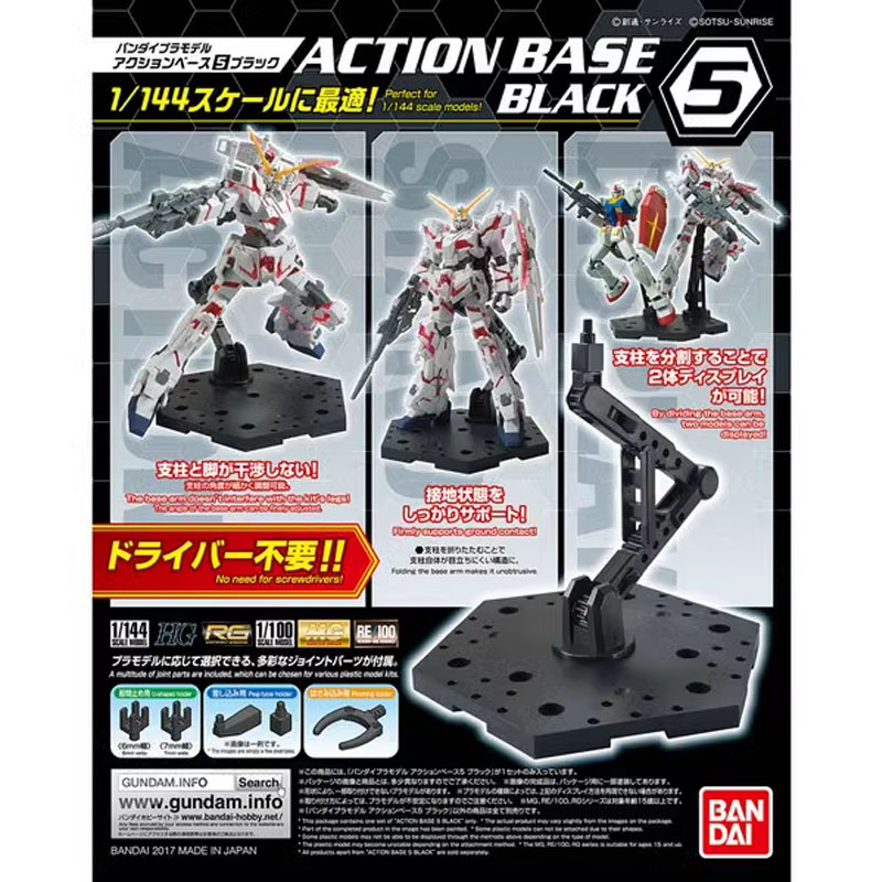 Bandai Anime Gundam HG RG 1/14 - Model Kit Jms avaliação e preço