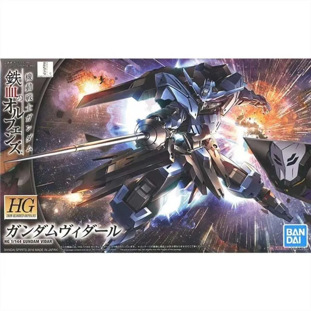 Bandai Gundam Model Kit HG IBO - Model Kit Non Gundam avaliação e preço