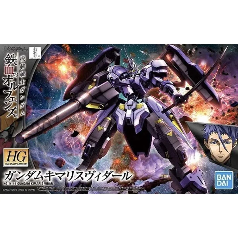 Bandai Gundam Model Kit HG IBO - Model Kit Non Gundam avaliação e preço