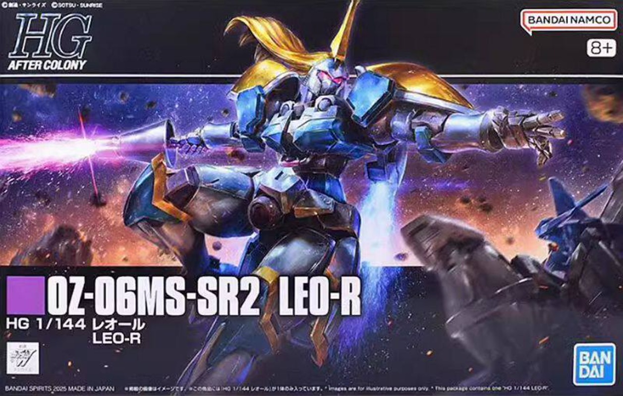 In Stock PB Limited Bandai HG  - Model Kit Hg avaliação e preço