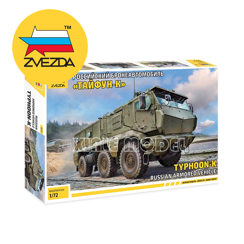 ZVEZDA Plastic Assembled Model - Model Kit Zvezda avaliação e preço
