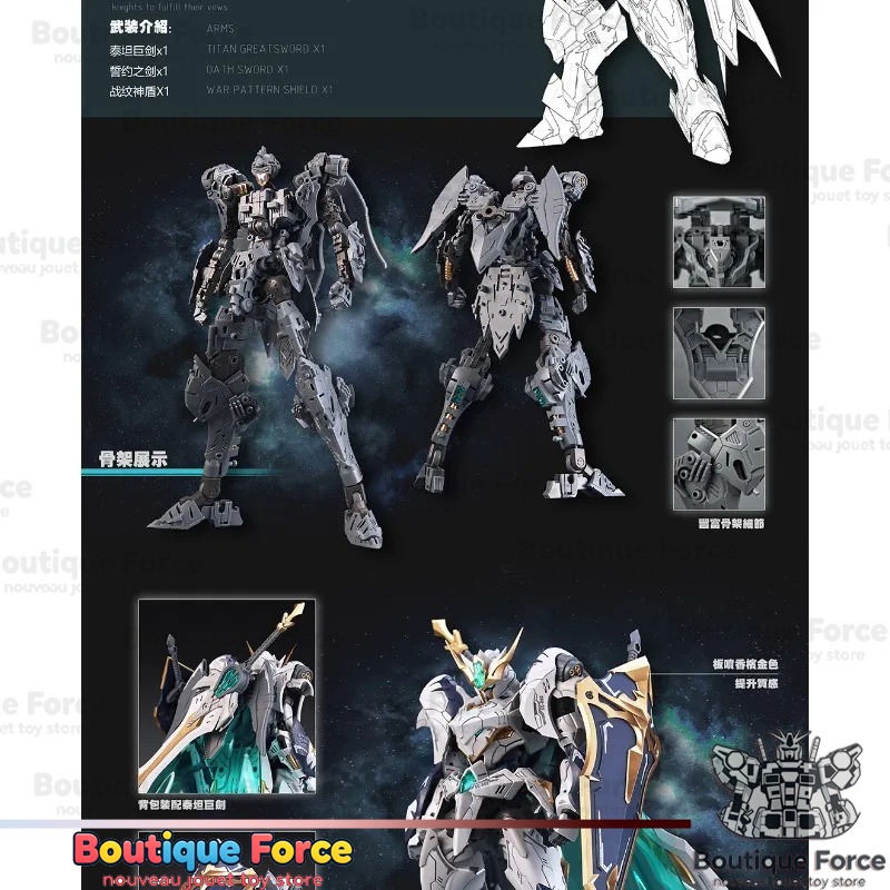 SNAA The Round Table Knights S - Model Kit Snaa avaliação e preço