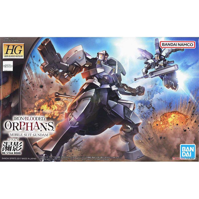 Bandai Gundam Model Kit HG Rou - Model Kit Non Gundam avaliação e preço