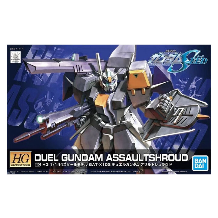Bandai HG 1/144 R02 Duel Gunda - Model Kit Hg avaliação e preço