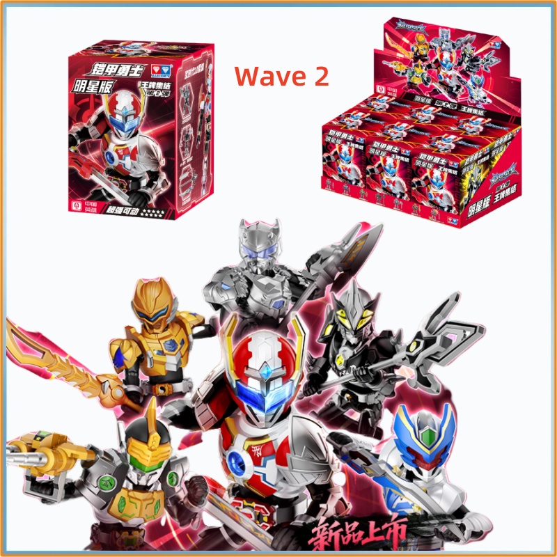Genuine Armor Hero Action Figu - Model Kit Gundam Bandai avaliação e preço