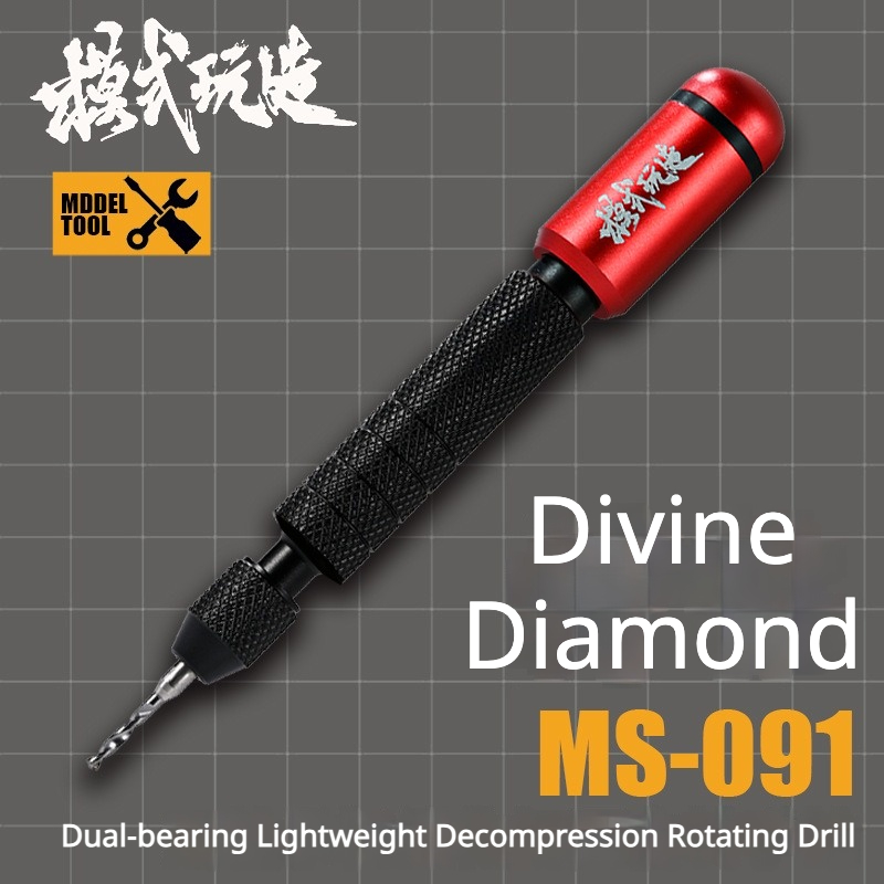 MSWZ MS-091 Dual Bearing Self- - Model Kit Vise avaliação e preço