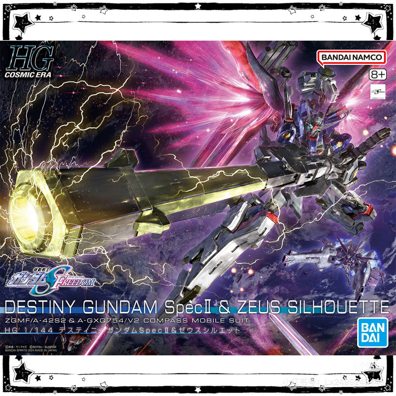 In Stock Bandai Gundam Model K - Model Kit Zeus avaliação e preço