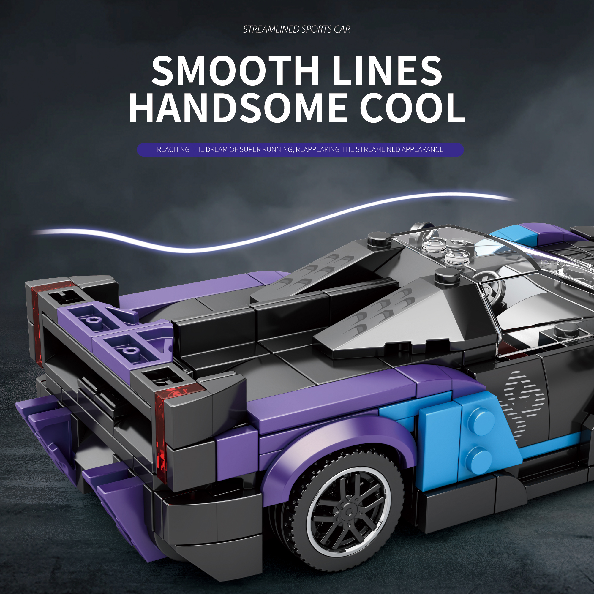 Reobrix SABRE Supercar Buildin - Model Kit Walmart avaliação e preço