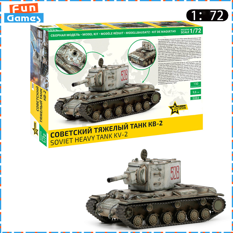 ZVEZDA 1/72 Soviet Heavy Tank  - Model Kit Zvezda avaliação e preço