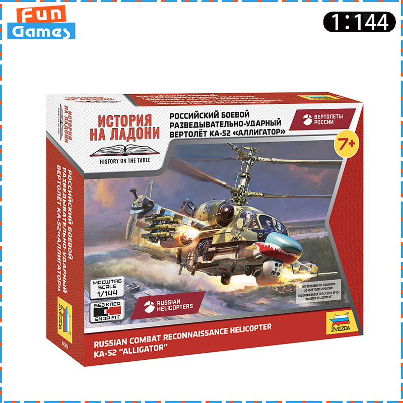 ZVEZDA 1/144 Alligator Helicop - Model Kit Zvezda avaliação e preço