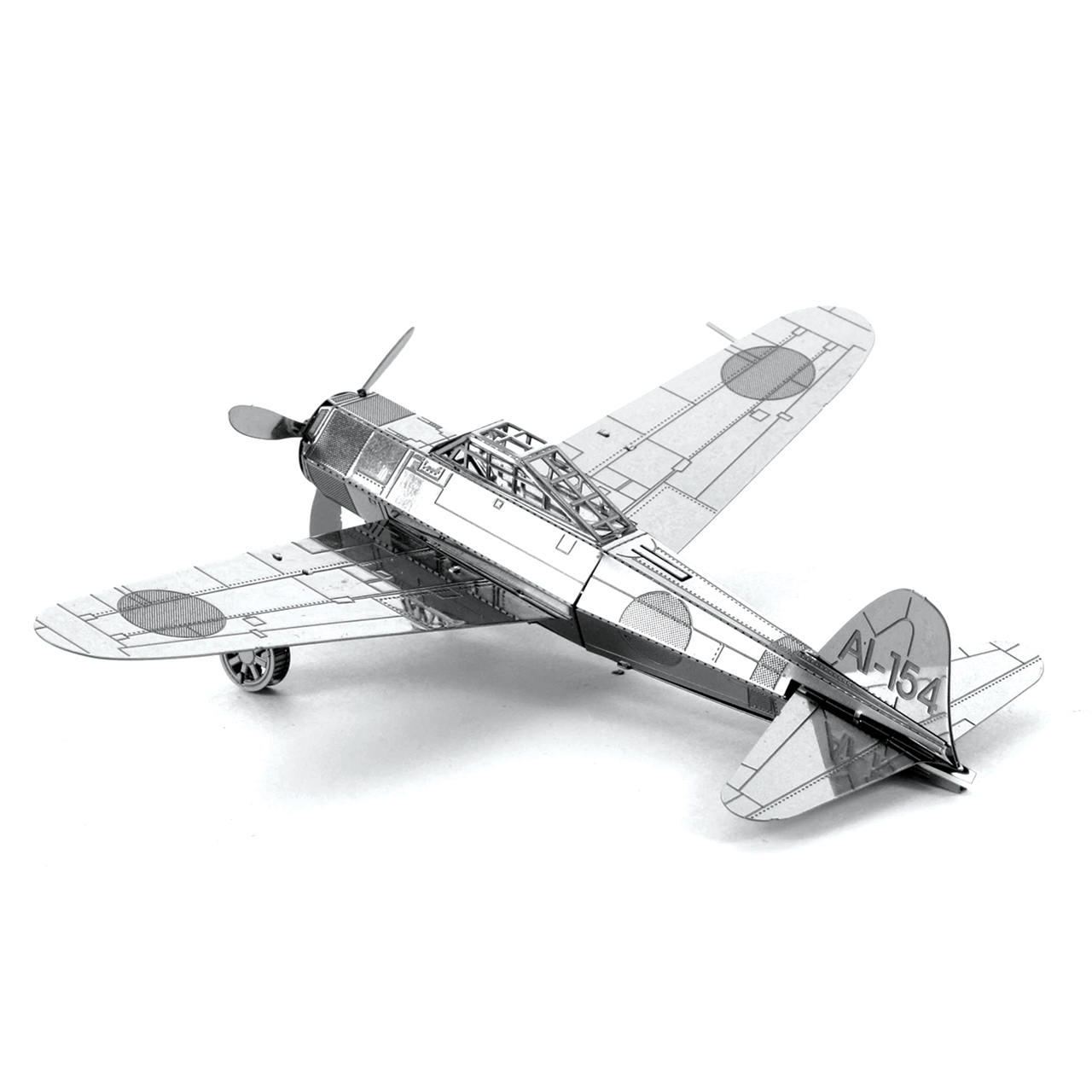 Plane 3D Metal Puzzle Model Ki - Model Kit Walmart avaliação e preço