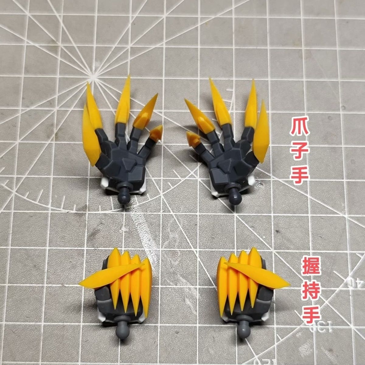 HG 1/144 Barbatos Lupus Rex Sc - Model Kit Hg avaliação e preço