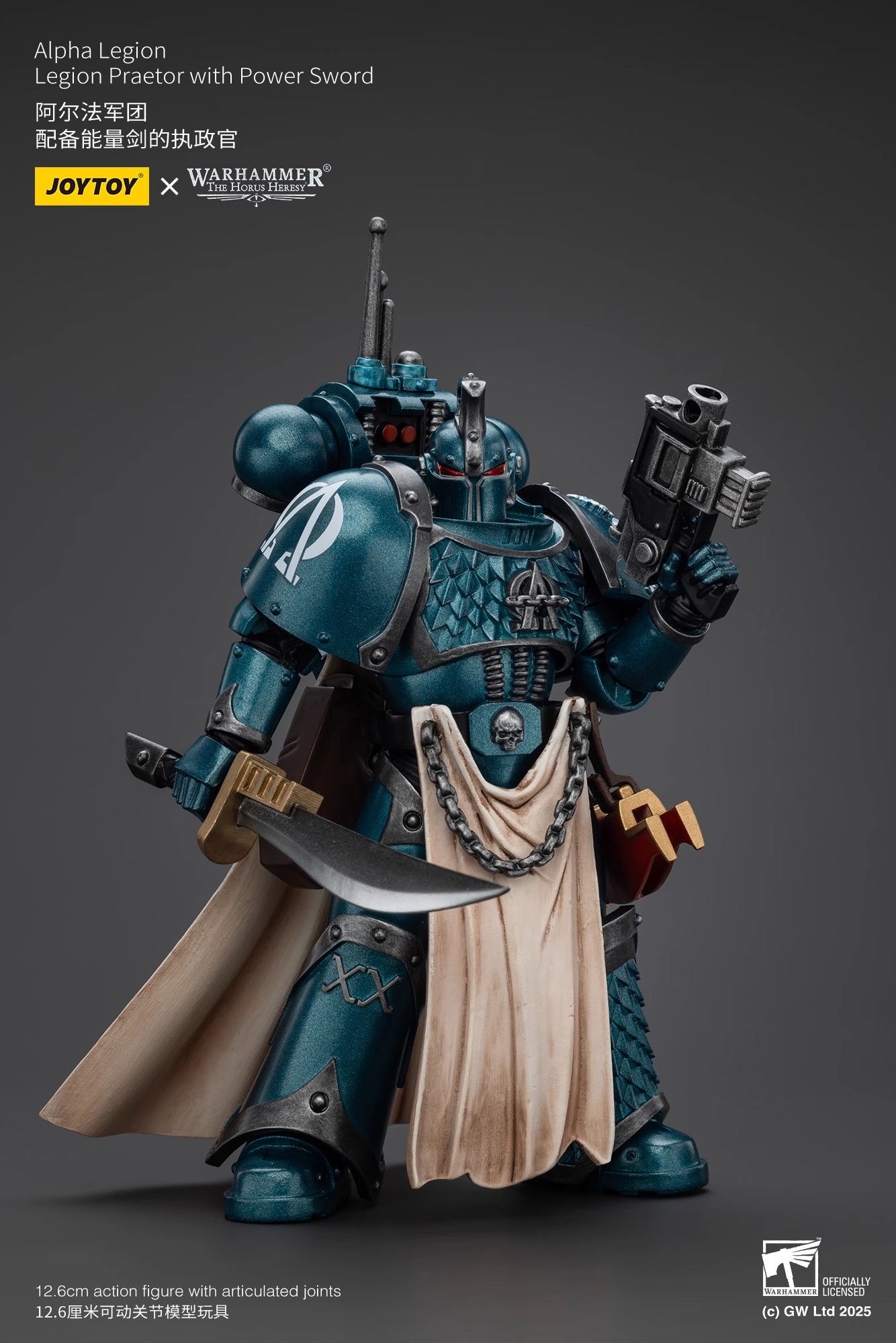 【Accessories】Joytoy Warhammer  - Model Kit Chainsaw Man avaliação e preço