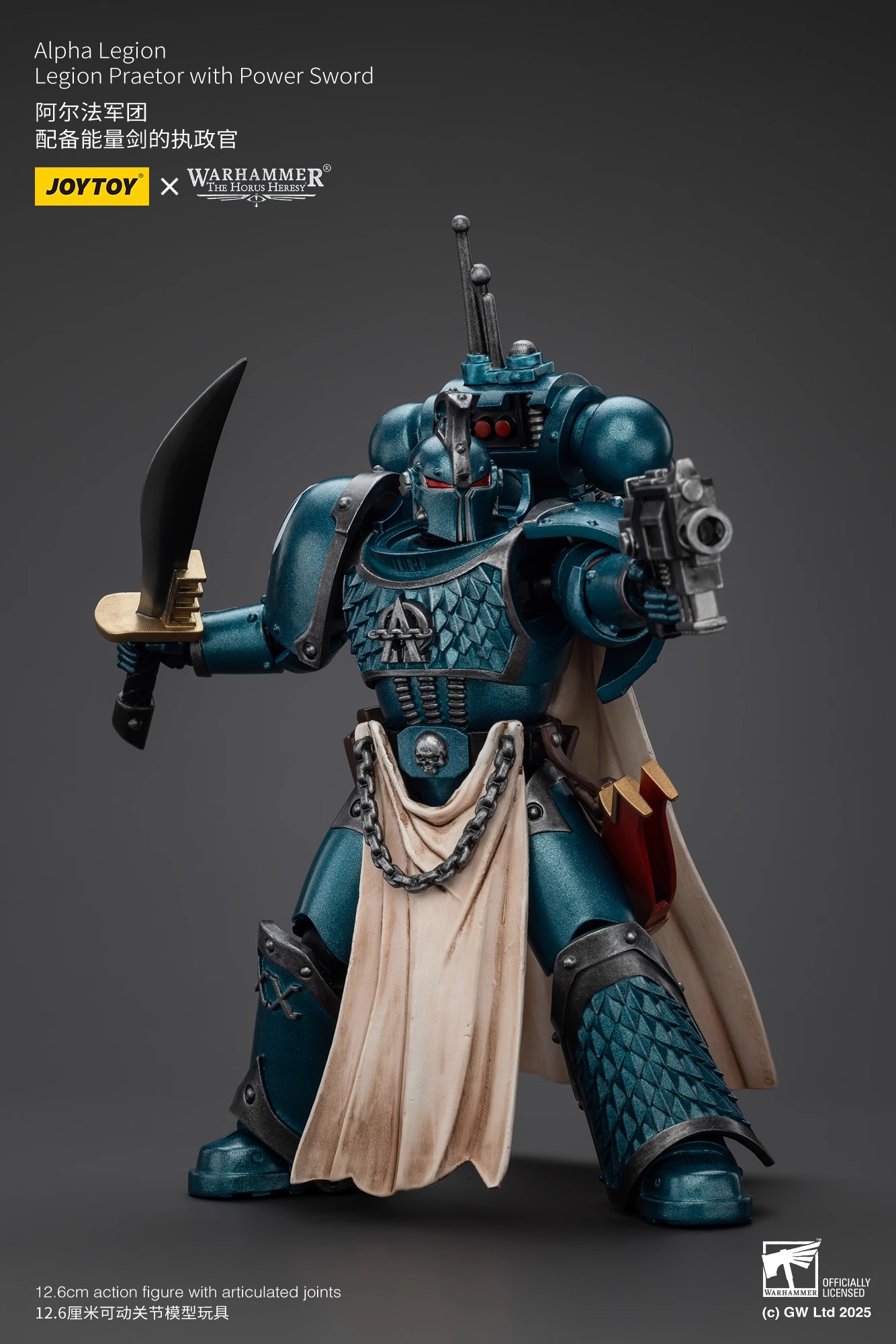 【Accessories】Joytoy Warhammer  - Model Kit Chainsaw Man avaliação e preço