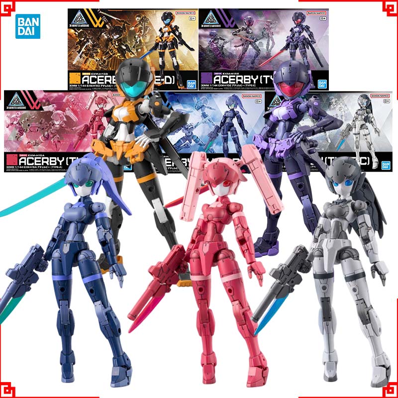 Bandai 30 Minutes Missions Mod - Model Kit Non Gundam avaliação e preço