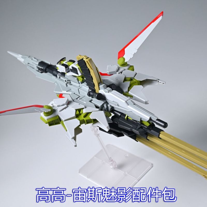 Top New Destiny Spec ⅱ Zeus Si - Model Kit Zeus avaliação e preço