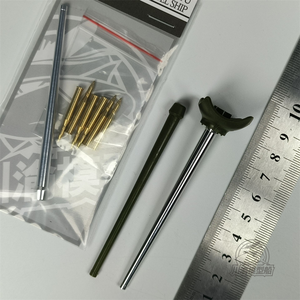 1/35 Scale Metal Barrel Shell  - Model Kit Zvezda avaliação e preço
