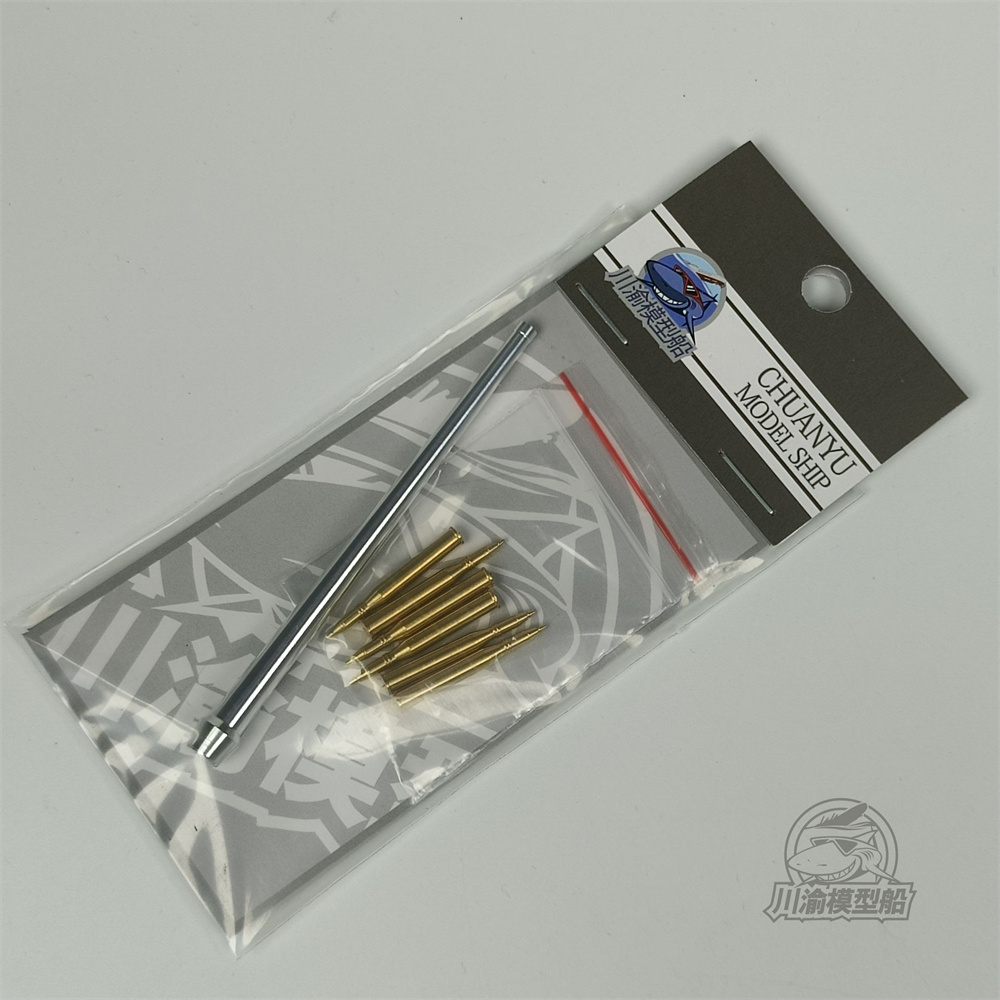 1/35 Scale Metal Barrel Shell  - Model Kit Zvezda avaliação e preço