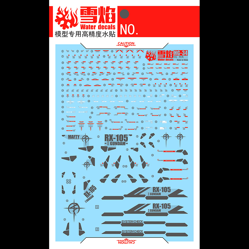 Model Decals Water Slide Decal - Model Kit Hg avaliação e preço