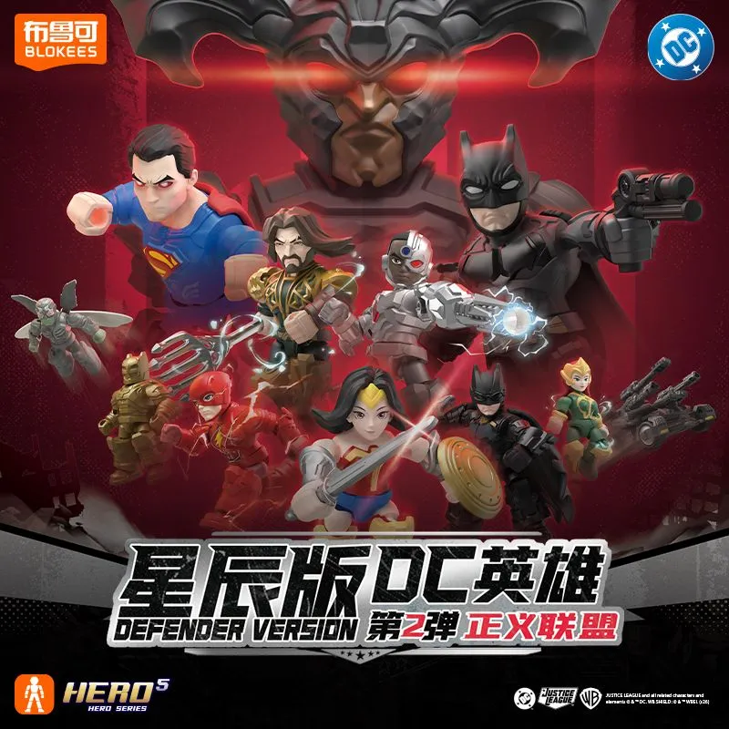 Original Blokees DC Defender V - Model Kit Batman avaliação e preço