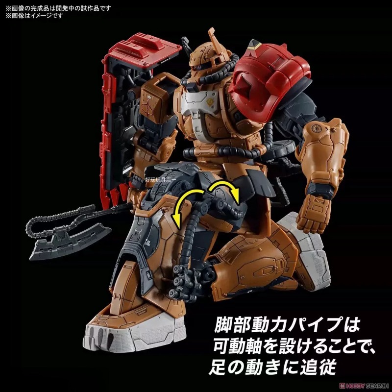 Original Bandai HG 1/144 Zaku  - Model Kit Hg avaliação e preço