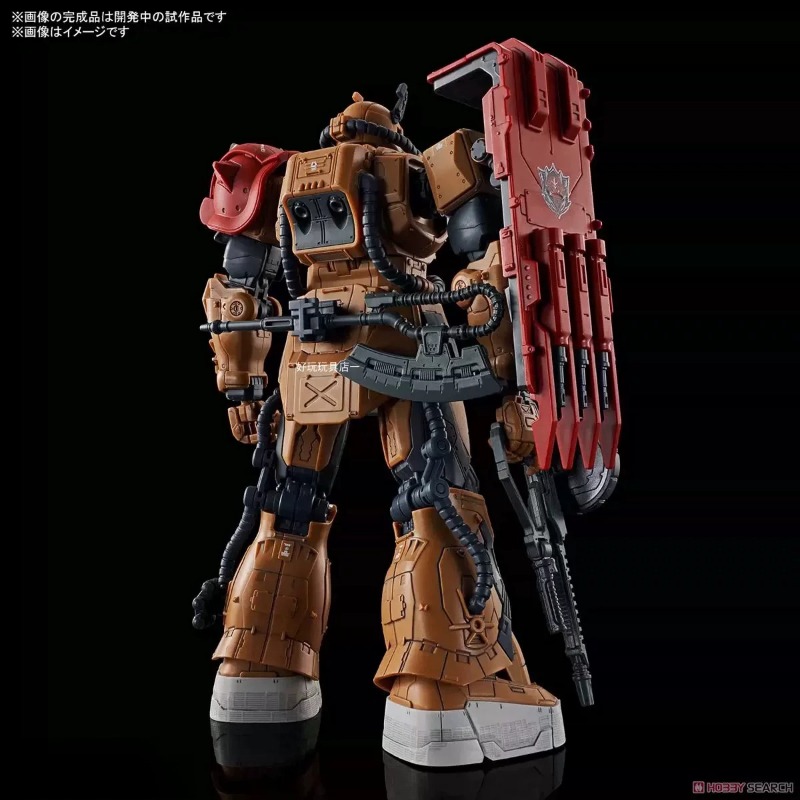 Original Bandai HG 1/144 Zaku  - Model Kit Hg avaliação e preço