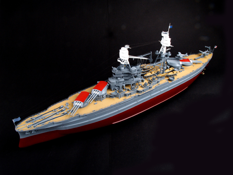 Trumpeter 03701 1/200 Scale US - Model Kit Uss Arizona avaliação e preço