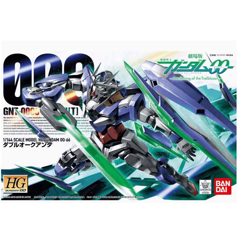 Bandai Gundam Model Kit HG00 0 - Model Kit Non Gundam avaliação e preço