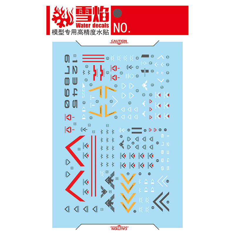Model Decals Water Slide Decal - Model Kit Jms avaliação e preço