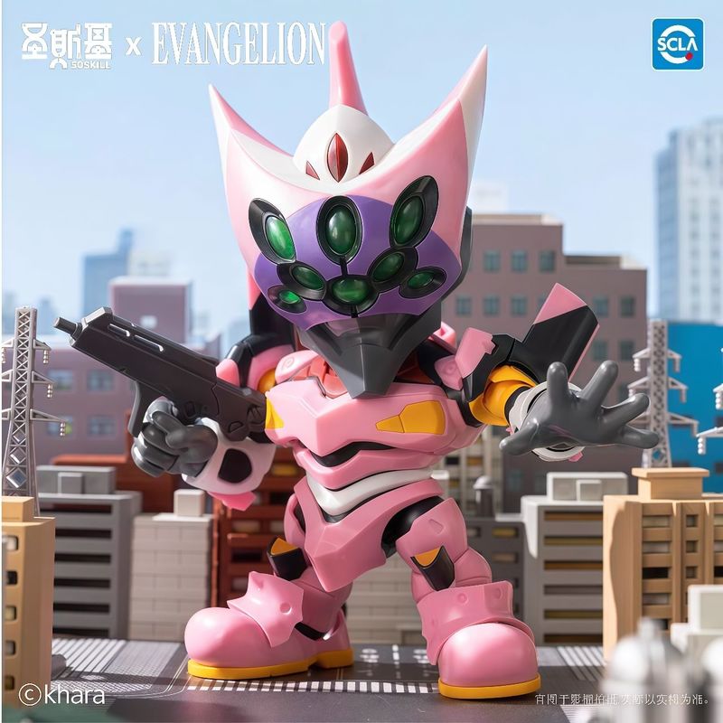 In Stock Original Soskill Eva  - Model Kit Gundam Bandai avaliação e preço